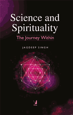 Science and Spirituality