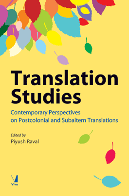 Translation Studies