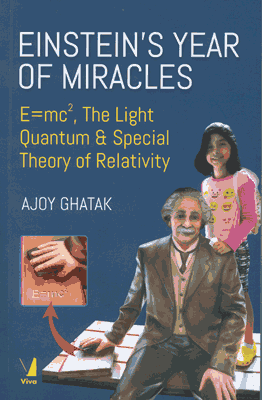 Einstein's Year of Miracles