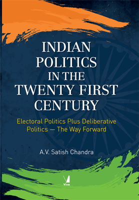 Indian Politics in the Twenty First Century