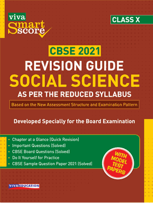 Viva SmartScore Revision Guide: Social Science For Class X