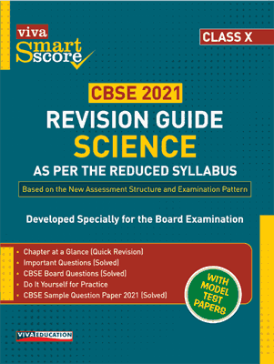 Viva SmartScore Revision Guide: Science For Class X