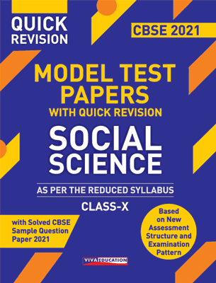 Model Test Papers with Quick Revision:  Social Science for Class X