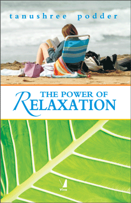 The Power of Relaxation