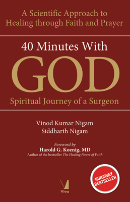 40 Minutes with God, Revised Edition