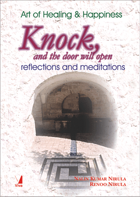Knock, and the Door will Open