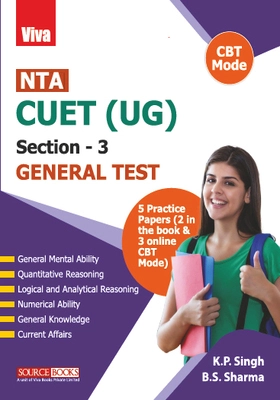 NTA CUET (UG) Section-3 General Test  (CBT Mode)