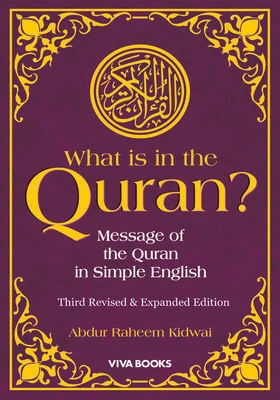 What is in the Quran?