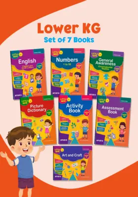 Amaira Little Gems, Lower KG (Set Of 7 Books)