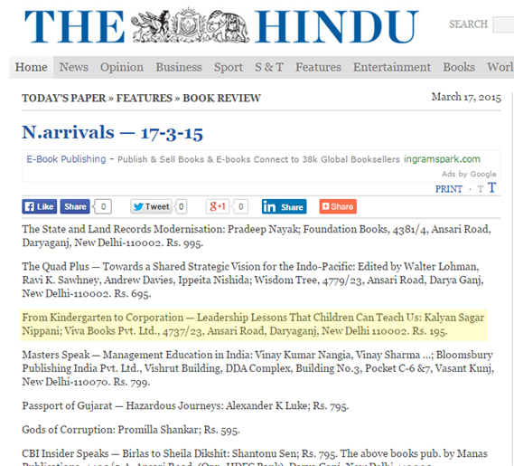 The Hindu- mentioned in the new arrivals