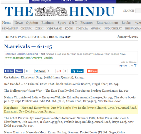 The Hindu- mention in new arrivals