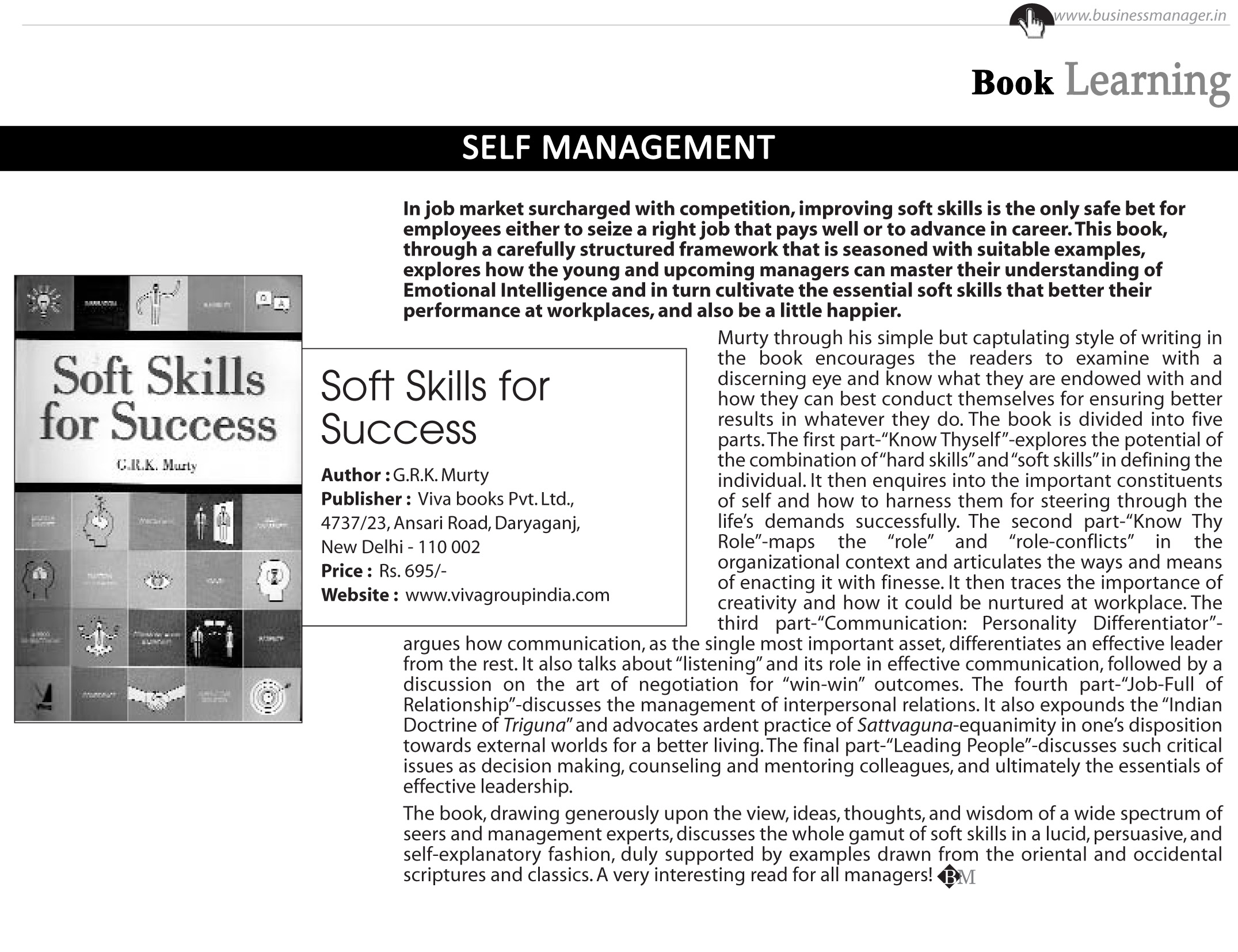 Business Manager: Self Management