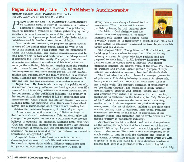 All About Book Publishing Book Review